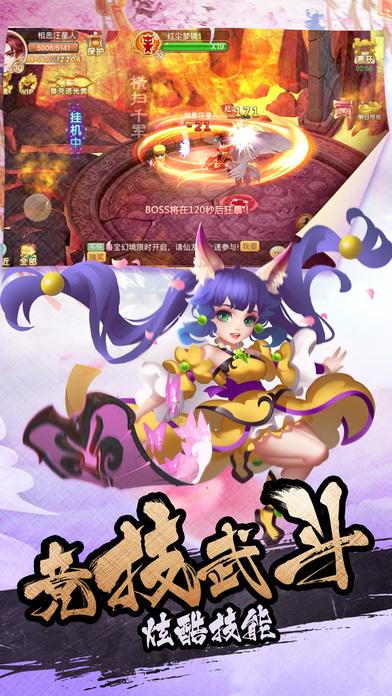 西安地铁8号线、10号线最新消息