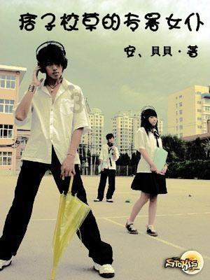 暖心服务迎新年 便民集市聚爱心